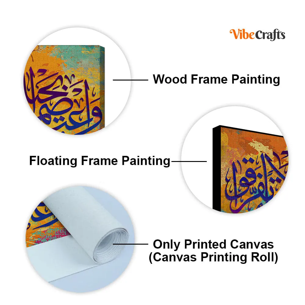 Arabic Calligraphy Canvas Wall Painting