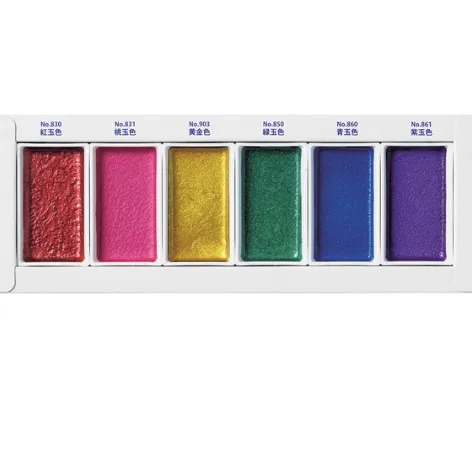 Kuretake Gansai Tambi Gem Colors Japanese Metallic Watercolors 6 colors