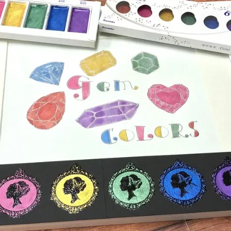 Kuretake Gansai Tambi Gem Colors Japanese Metallic Watercolors 6 colors