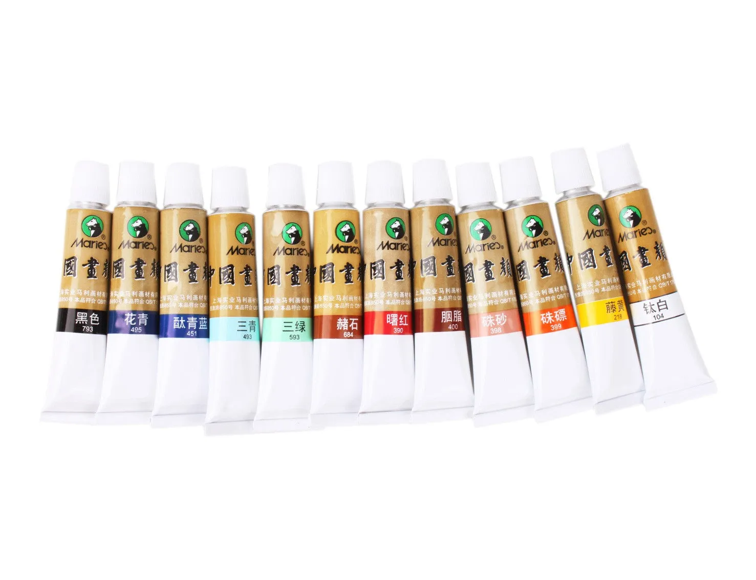 MARIES COLORS - Chinese Painting Watercolor Economy Set of 12