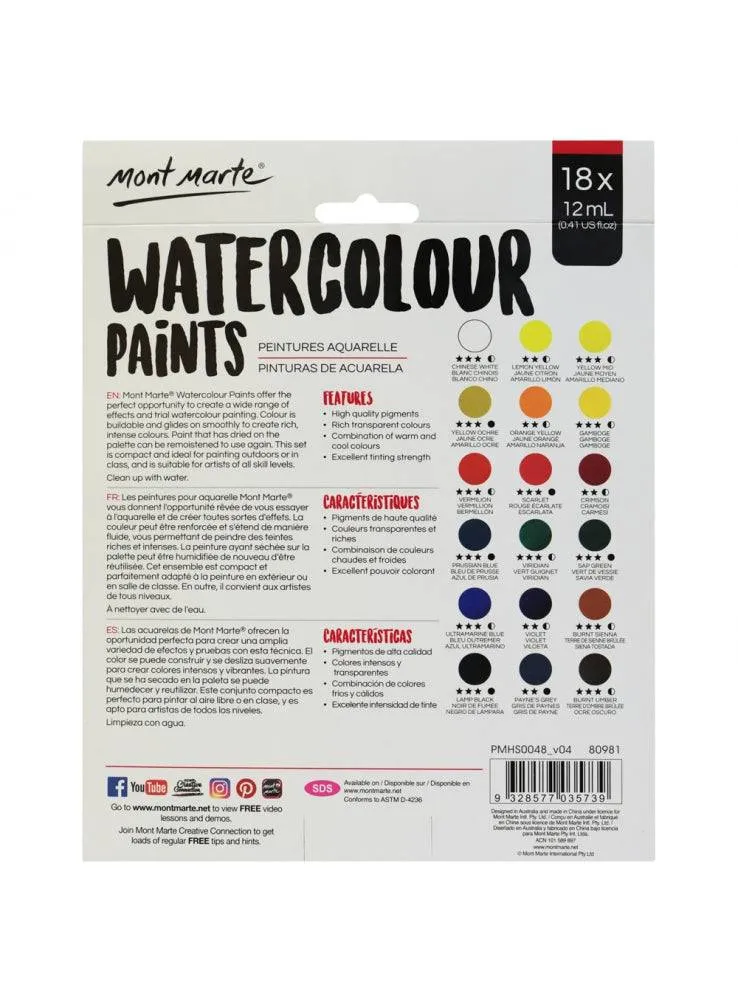 Mont Marte Signature Watercolour Paints 18pce x 12ml