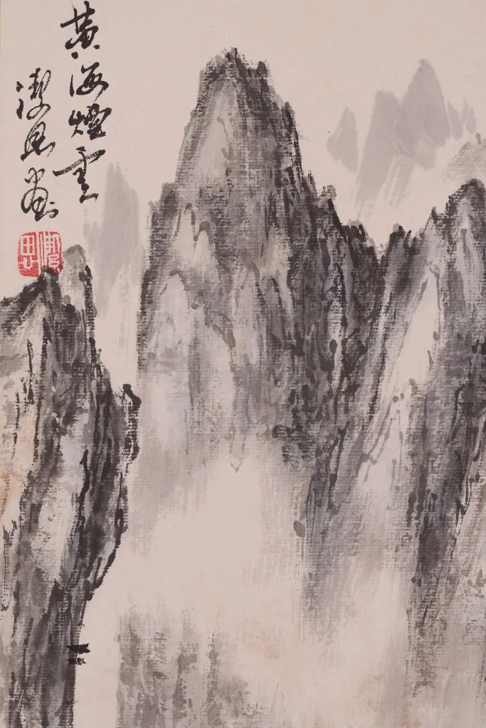 Pair - Chinese Watercolour Landscapes