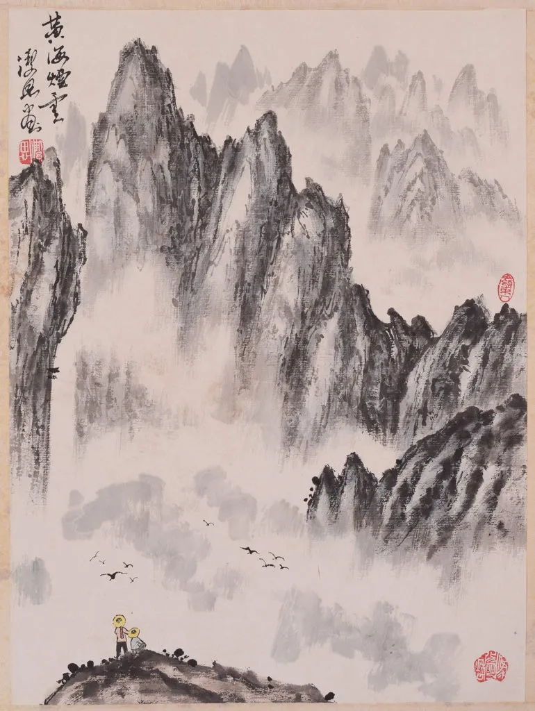 Pair - Chinese Watercolour Landscapes