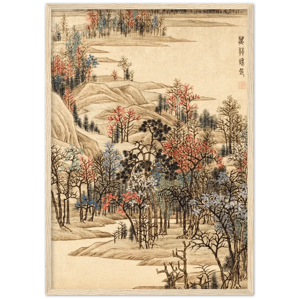 Vintage Chinese Wall Art